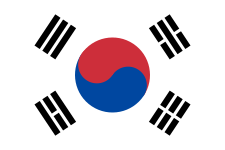 Güney Kore