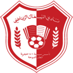 Al Shamal logo