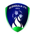 Al Shoalah Logo