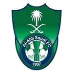 Away team Al Ahli logo. Al Wihdat vs Al Ahli predictions and betting tips