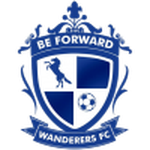 Be Forward Wanderers
