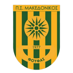 Makedonikos Foufas
