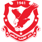 Al Taliya logo